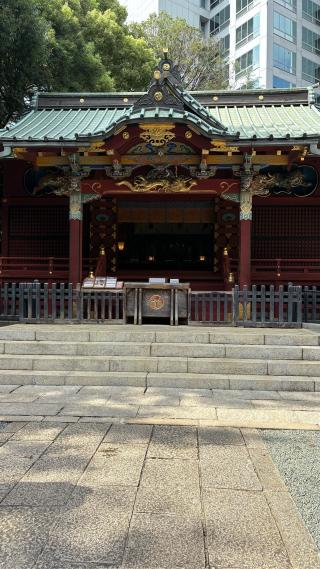 渋谷城（金王丸城）の登城記録(みねさん)