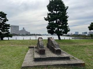 第三台場（品川台場）の登城記録(7372さん)