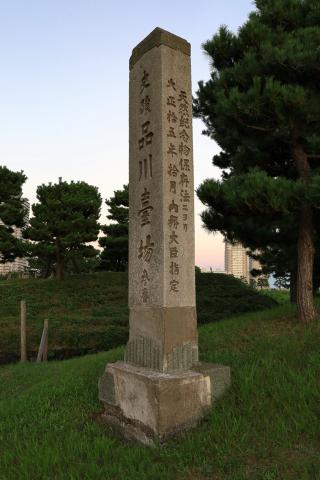 第三台場（品川台場）の登城記録(こにーさん)