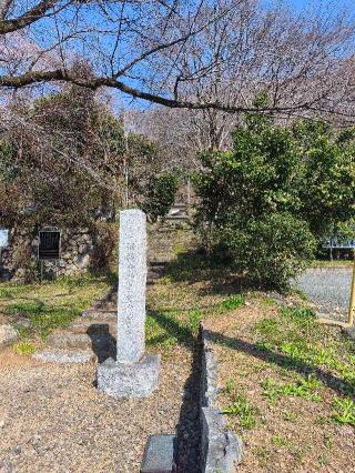 浄福寺城の登城記録(マリリさん)