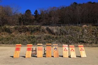 津久井城（筑井城、築井城、根小屋城）の登城記録(こにーさん)