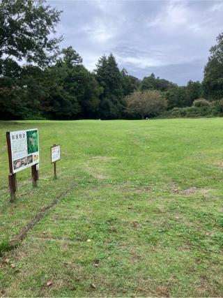 津久井城（筑井城、築井城、根小屋城）の登城記録(監督さん)