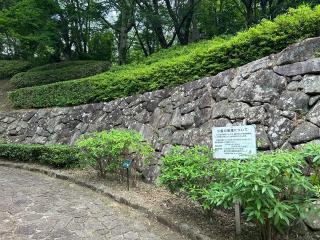 大庭城の登城記録(リョウベーさん)