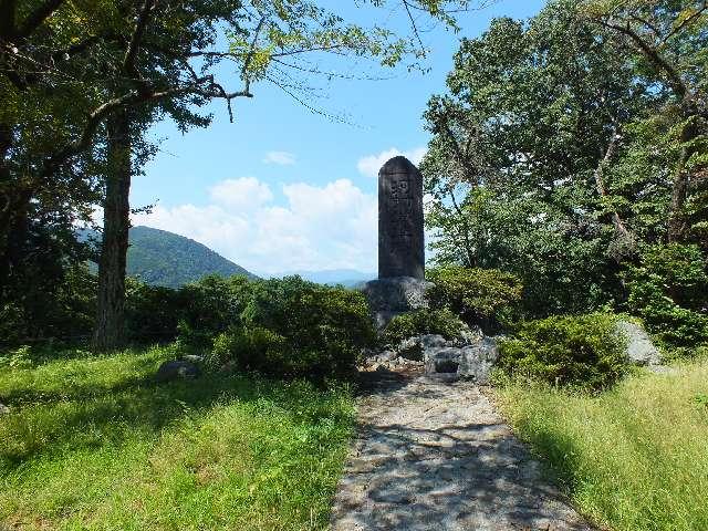 神奈川県足柄上郡山北町山北 河村城（戸張城・猫山城）の写真2