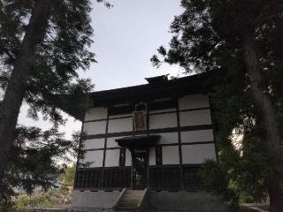 野田城の登城記録(SFUKUさん)