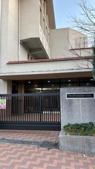 蒔田城（蒔田御所、吉良氏館）の登城記録(みねさん)