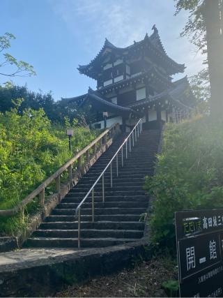 高田城の登城記録(ひろさん)