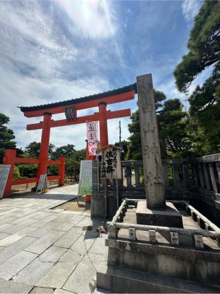 新潟城の登城記録(清正さん)