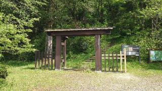 増山城の登城記録(オカドンさん)