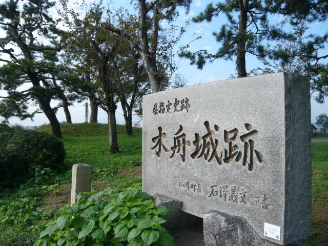 富山県高岡市福岡町木舟１４１ 木舟城の写真1