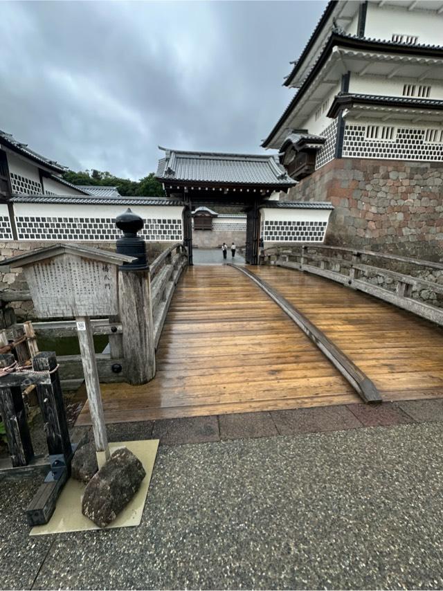 石川県金沢市丸の内１−１ 金沢城の写真2