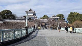 金沢城の登城記録(ニャン川さん)
