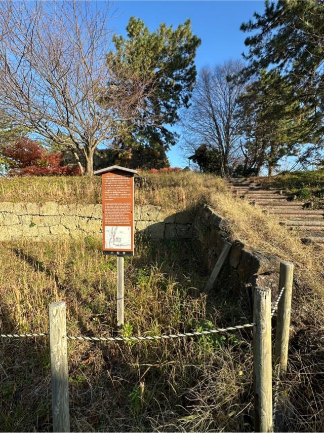 石川県小松市丸の内町本丸 小松城の写真2
