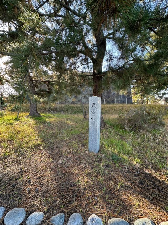 石川県小松市丸の内町本丸 小松城の写真5