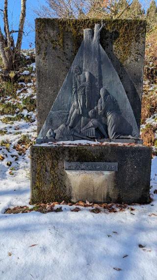 鳥越城の登城記録(ニャン川さん)