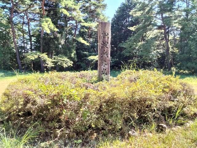 石川県鳳珠郡能登町松波ラ−３−７８ 松波城の写真2
