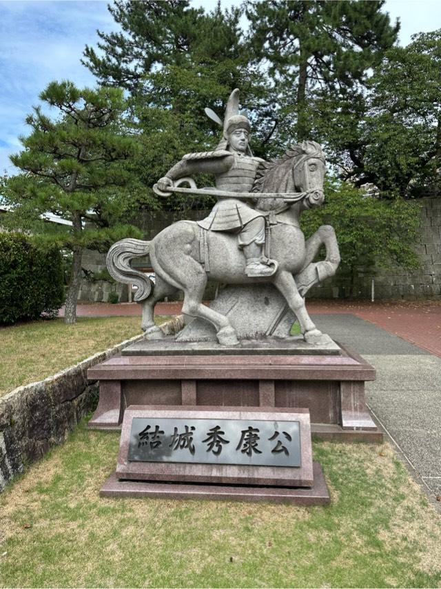 福井県福井市大手３丁目１７−１ 福井城の写真2