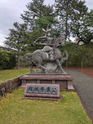 福井城の登城記録(クラスティさん)