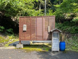 玄蕃尾城の登城記録(yasuさん)