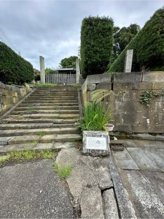 三国湊城の登城記録(清正さん)