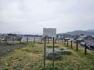 小浜城の登城記録(秀さん)