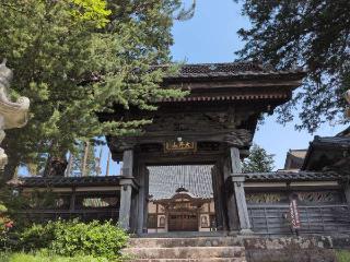 一方井城の登城記録(SFUKUさん)
