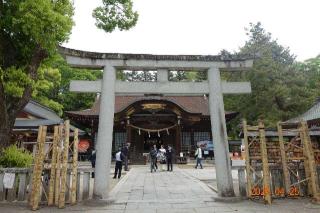躑躅ヶ崎館（武田氏館）の登城記録(はたしんさん)