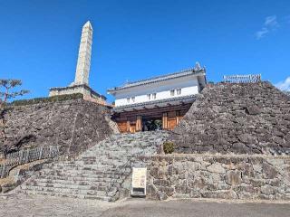 甲府城の登城記録(泰成さん)