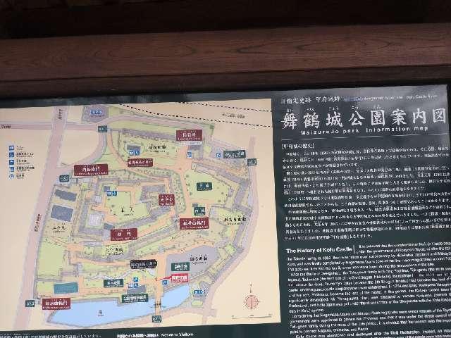 山梨県甲府市丸の内１丁目５−４ 甲府城の写真9