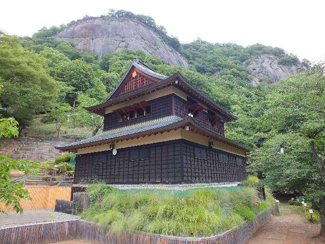 山梨県大月市賑岡町畑倉 岩殿山城の写真1