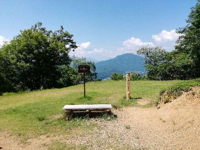 山梨県大月市賑岡町畑倉 岩殿山城の写真2