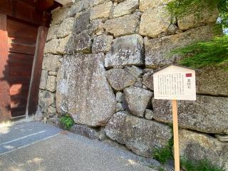 上田城の登城記録(ミキオさんさん)