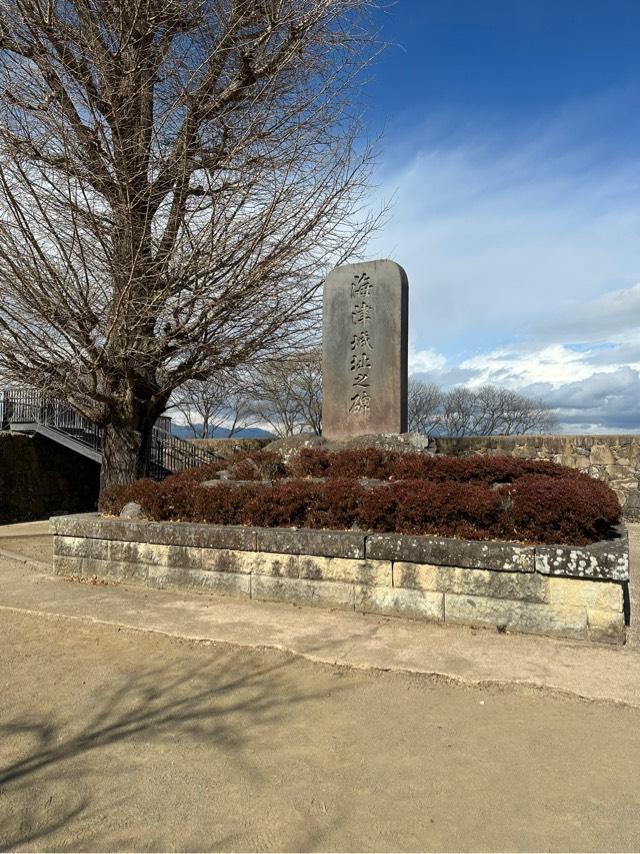 長野県長野市松代町松代18−２ 松代城の写真3