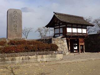 松代城の登城記録(本多百助さん)