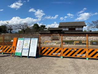 松代城の登城記録(花宵さん)