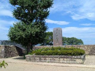 松代城の登城記録(千　百万さん)