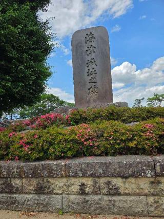 松代城の登城記録(jinさん)