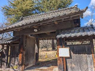 高遠城の登城記録(泰成さん)