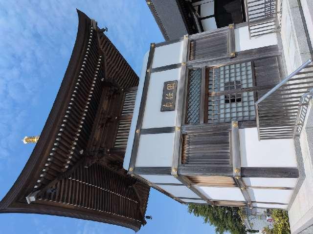 厨川柵の写真1
