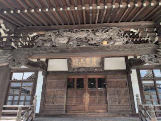 厨川柵の登城記録(SFUKUさん)
