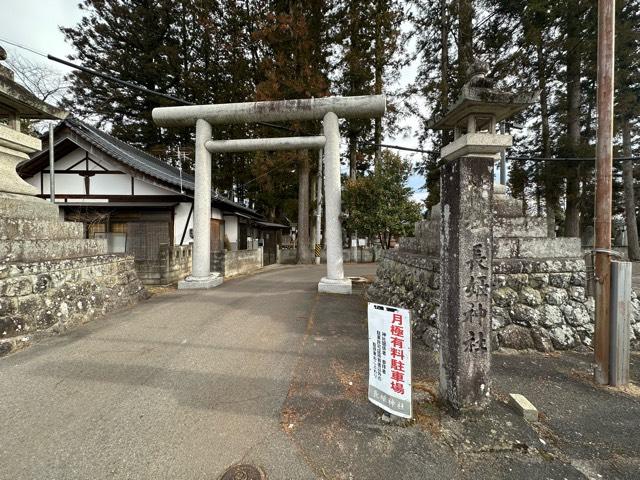 長野県飯田市追手町２丁目６４１−３０ 飯田城の写真4