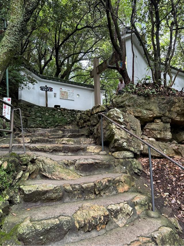 岐阜県岐阜市金華山天守閣18番地 岐阜城（美濃國井之口の山館、稲葉山城、金華山城、井口城）の写真6
