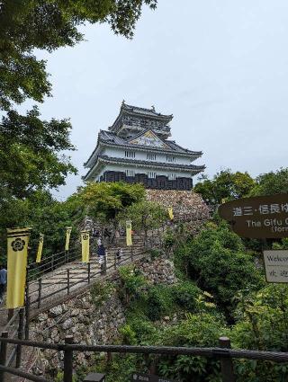 岐阜城の登城記録(はしおさん)