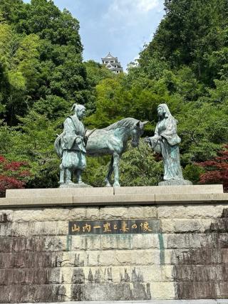 郡上八幡城の登城記録(みつこさん)