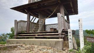 猿啄城の登城記録(オカドンさん)