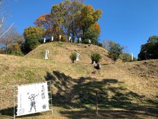 久々利城の登城記録(くーさん)