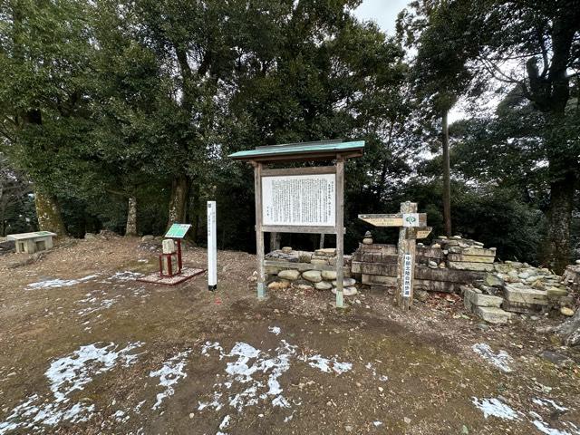 岐阜県可児市兼山 美濃金山城の写真6