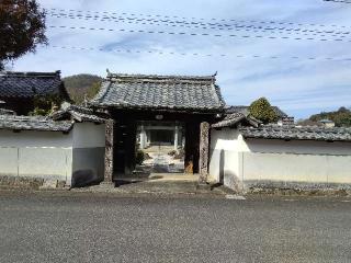 美濃金山城の登城記録(本多百助さん)