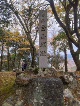 美濃金山城の登城記録(タケローさん)