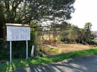 高桑城の登城記録(くーさん)